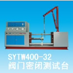 �Pʽ�y�T�y(c��)ԇ�_(t��i)